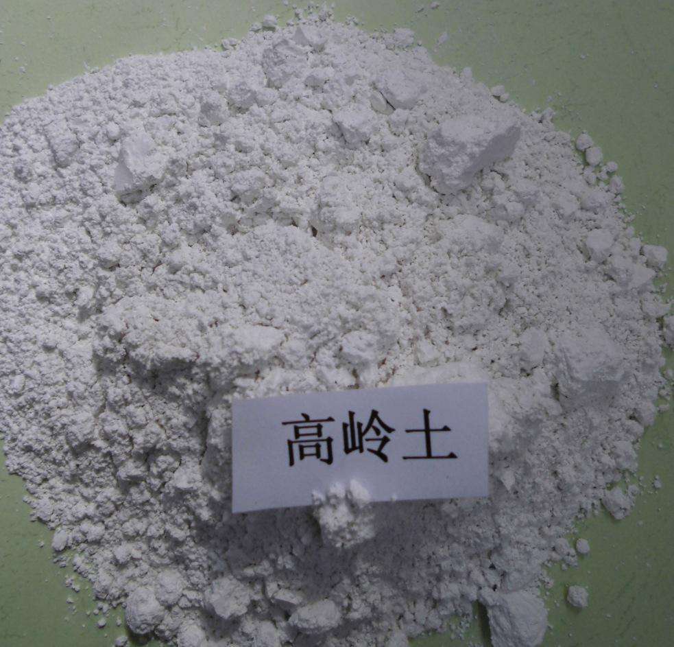 高岭土粉体改性剂改性出来粉体效果怎么样