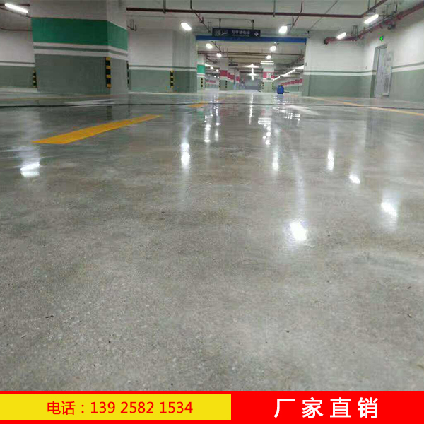 混凝土硬化剂在地面什么时候做效果好